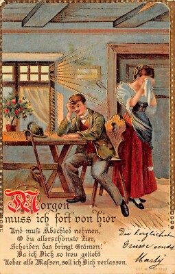 MORGEN MUSS ICH FORT VON HIER~BIRSFELDEN SWITZERLAND 1903 POSTMARK~POEM POSTCARD