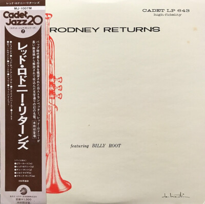 Red Rodney - Red Rodney Returns / VG / LP, Album, Mono | eBay