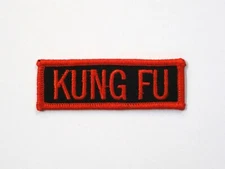 Kung Fu Bar Patch 3" x 1" Iron On / Sew On New