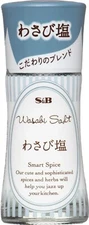 S&B Smart Spice Wasabi Salt 16g x 5 bottles