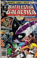 BATTLESTAR GALACTICA #2 APRIL 1979! NEAR MINT CONDITION! MARVEL CLASSIC!!