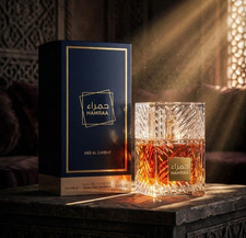 Hamrah for Men - 3.4 oz EDP Spray 100ml Lattafa Men