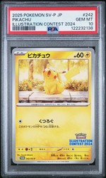 Pikachu 242/SV-P Illustration Contest 2024 Promo
