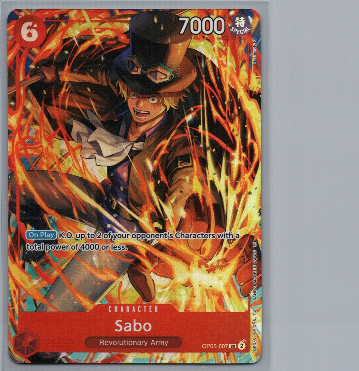 Sabo (Illustration Box Vol.5) | OP05-007 SR | One Piece Promotion