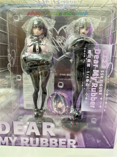 SSR Figure Dear My Rubber Miu Kurokawa Deluxe Edition Collectible Model - Picture 13 of 13