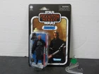 G041 Darth Maul VC86 Star Wars 2020 Vintage Line Action Figure Phantom Menace