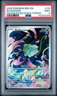 2025 POKEMON MEG EN-MEGA EVOLUTION ENHANCED BOOSTER BOX TOPPER BULBASAUR PSA 9