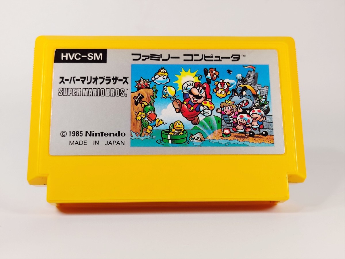 【美品】ファミコン　スーパーマリオブラザーズ 新品未使用 極美品 ファミコン スーパーマリオブラザーズ - メルカリ