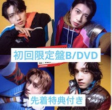 Aee!group “Runway” First limited edition B/DVD with first purchase bonus
