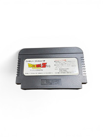 Dragon Ball Z Gaiden: Plan to Eradicate the Saiyans &ndash; Japan Original &ndash; Famicom