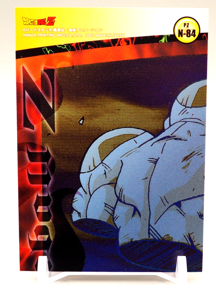 Dragonball Z Amada Trading Card 2003 PZ N-84 Japanese L649 | eBay