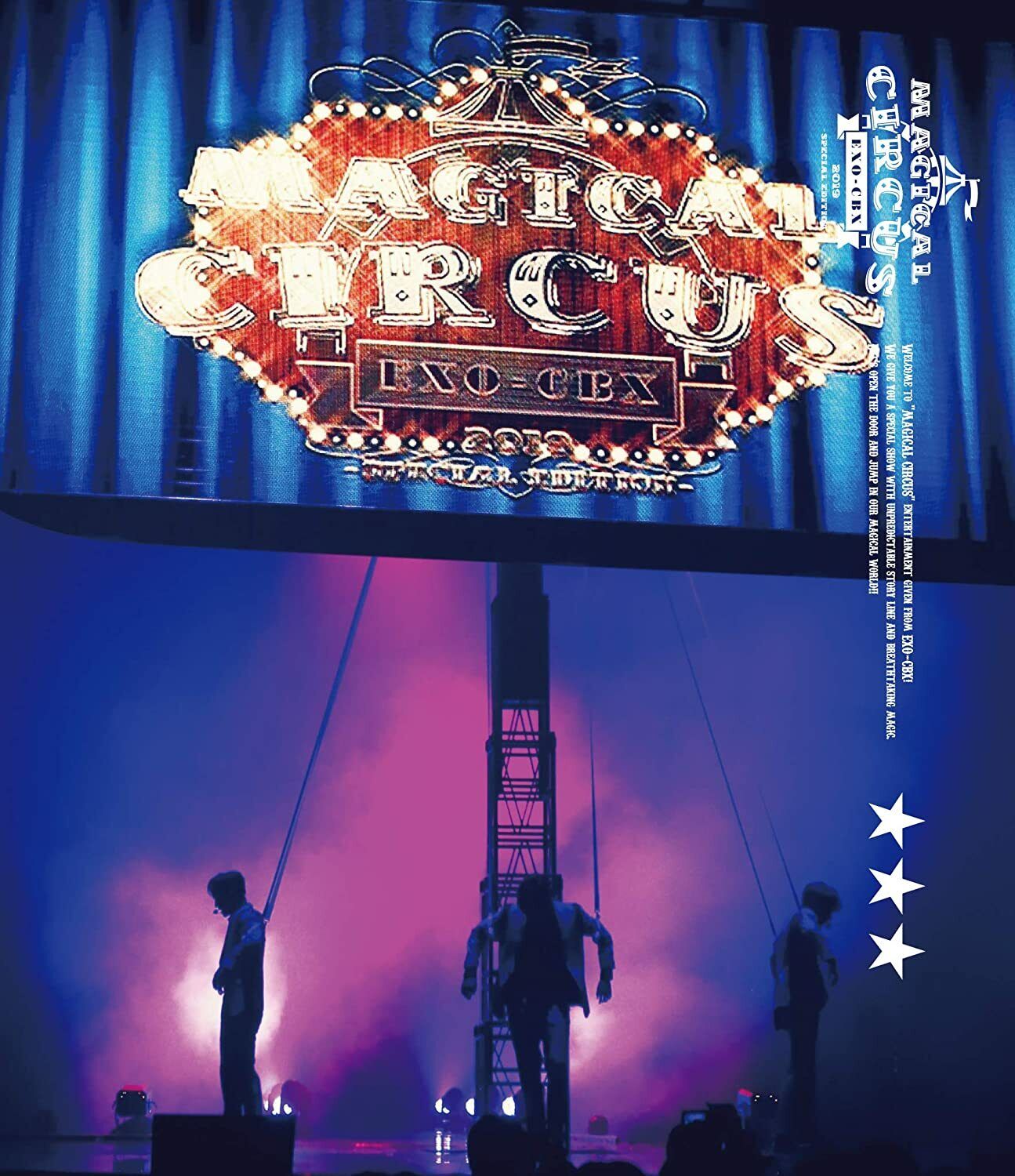 Exo-cbx Magical Circus 2019 Special Edition Blu-ray Japan for sale 