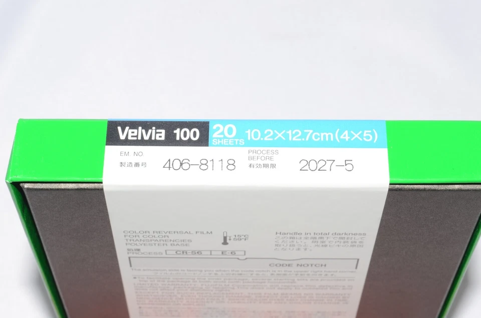 FUJIFILM Reversal Film Fujichrome Velvia 100 CUT VELVIA100 NP 4X5 20 - Image 2 of 3