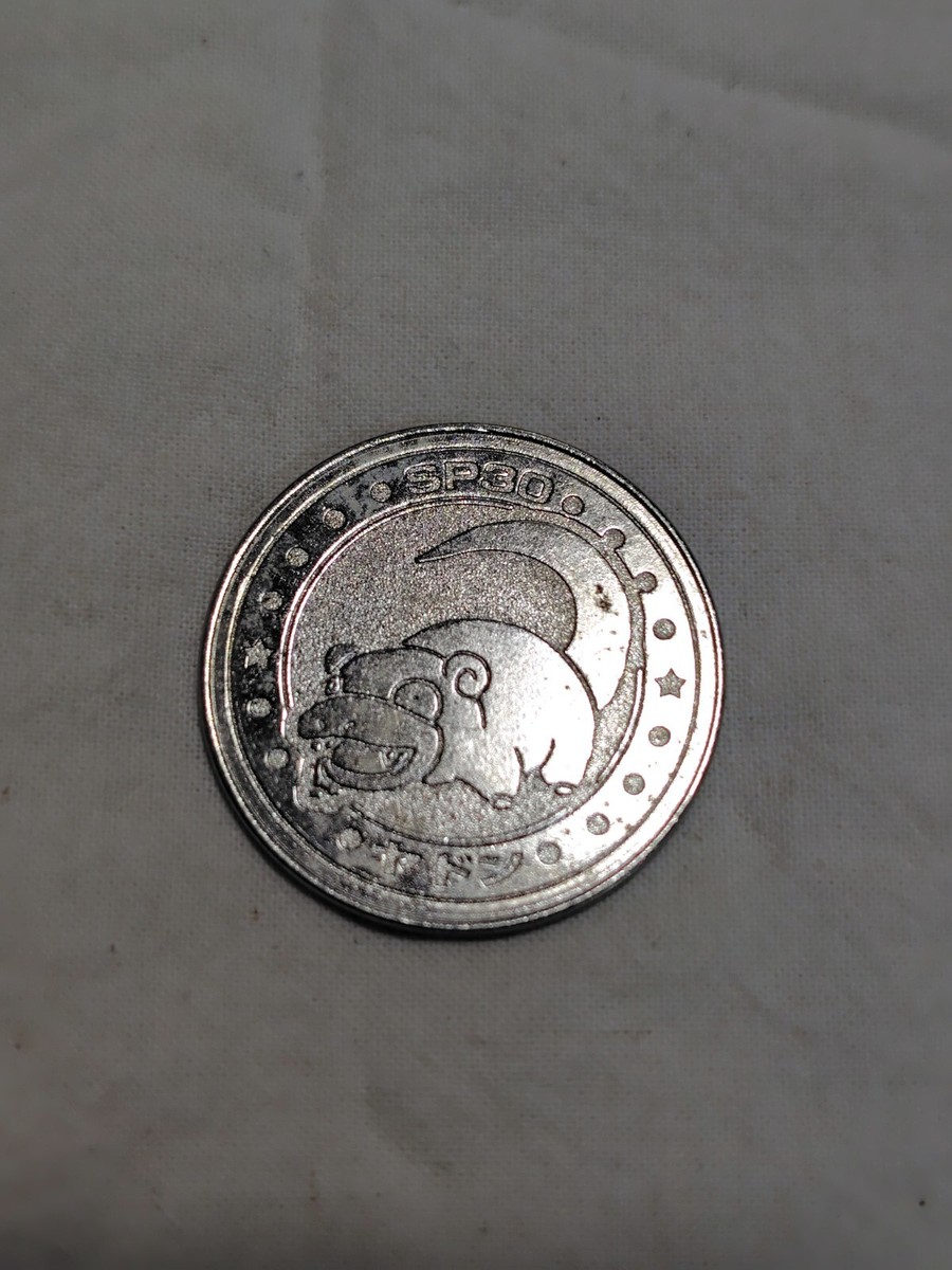 Slowpoke Pokemon Metal Coin Battle medal Meiji Japanese Nintendo