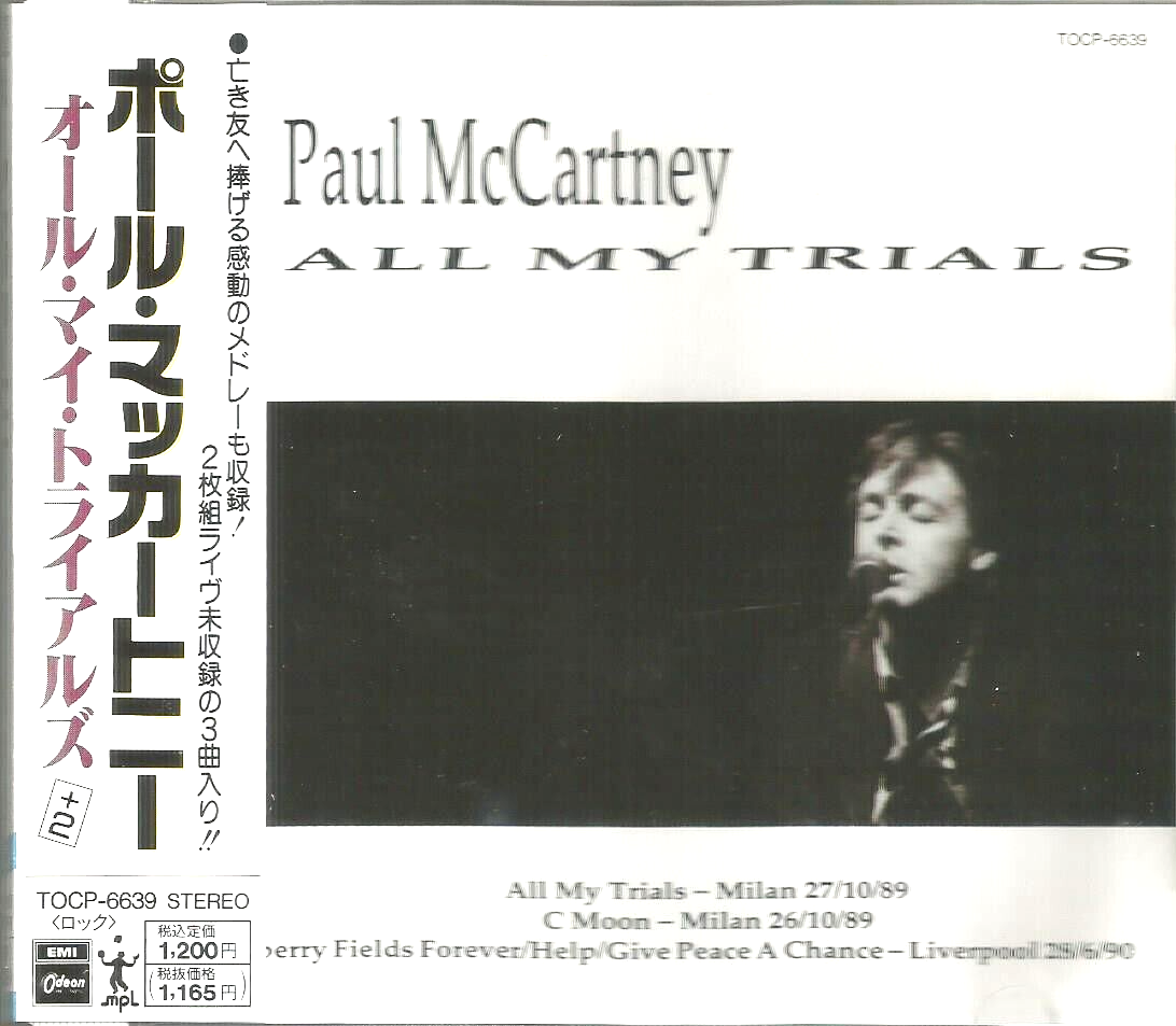 Paul McCartney - All My Trials (Live) Japan EMI Odeon CD single with obi