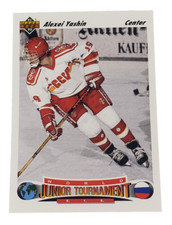 1991-92 Upper Deck Hockey Alexei Yashin RC #651 World Junior Ottawa Senators NHL