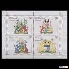 Hutt River Province 1982 Coat of Arms Block of 4 Stamps MUH