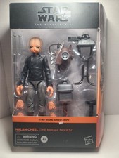 2022 Star Wars - Hasbro - Nalan Cheel - The Modal Nodes - The Black Series - 6
