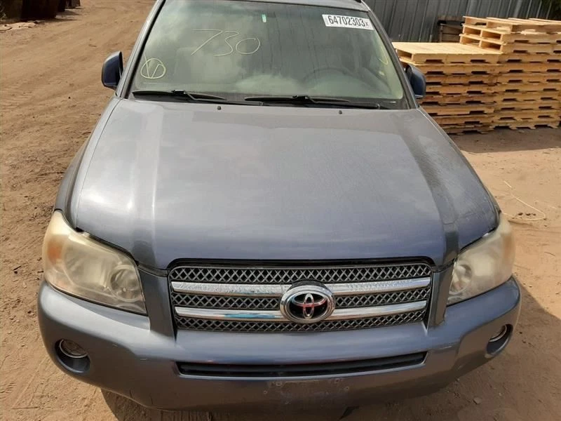 Refuerzo de parachoques delantero compatible con 06-09 LEXUS RX400h 565147 Foto 3 de 4