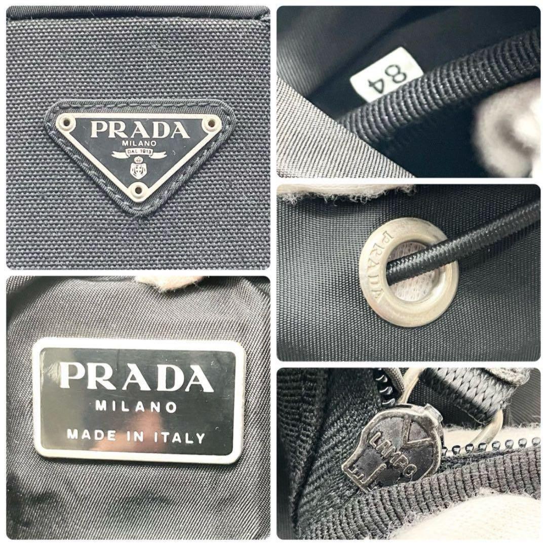 Prada Backpack Nylon Black Drawstring Logo White … - image 13
