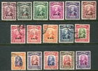 Sarawak 1945 BMA part set 1c-$2 SG 126-141 used (cat. £97.55)