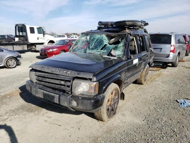 2000 LAND ROVER DISCOVERY RIGHT PASSENGER FOG LIGHT LAMP 0305061012 - Image 4 of 4