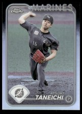2024 Topps Chrome NPB #21 Atsuki Taneichi Refractors