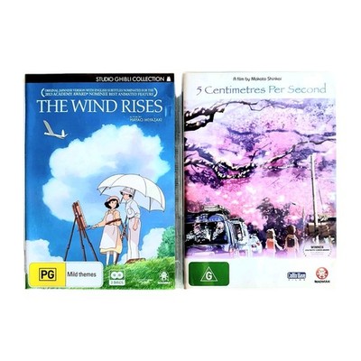 The Wind Rises + 5 Centimetres Per Second DVD Japanese Anime Gift Set Region 4 