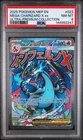 2025 POKEMON MEP EN-ME ULTRA-PREMIUM COLLECTION #023 MEGA CHARIZARD X EX PSA 8