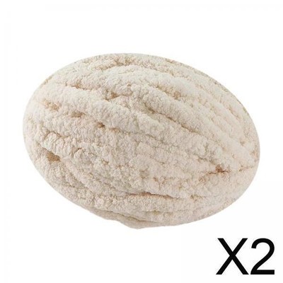 2x Wolle Garn Sammlung zum Häkeln, ideal für DIY Projekte und Zubehör