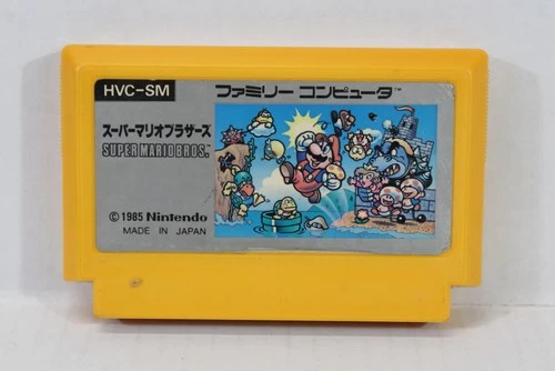 Super Mario Bros Brothers Nintendo FC Famicom NES JPN JP Japan Import US Seller