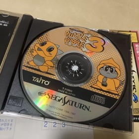 SS SEGA SATURN PUZZLE BOBBLE 3 Obi with postcard SEGA SATURN PUZZLE BOBBLE 3 SS