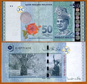 Malaysia, 50 Ringgit, ND ( 2009), P-50, UNC --- OVD