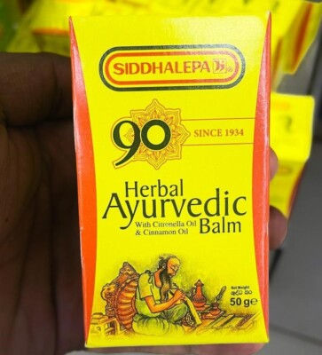 SIDDHALEPA Ayurvedic Herbal Balm Ceylon Pain Relief for Headaches 50g