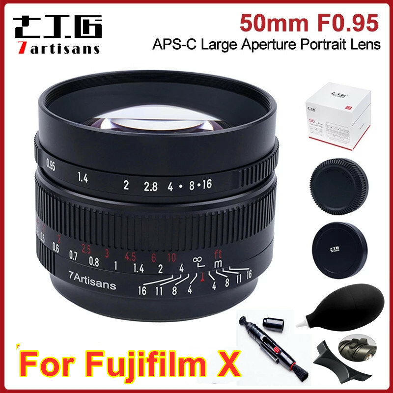 7artisans 50mm F0.95 APS-C manual Large Aperture Lens For Fujifilm