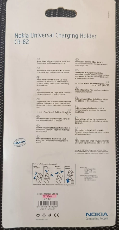 Original NOKIA CR-82 Soporte Universal Nokia - Imagen 2 de 2