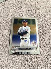 2022 Topps Chrome NPB # 145 Hatsuhiko Tsuji Saitama Seibu Lions