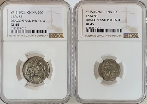 Pair: 1926 CHINA Dragon and Phoenix Silver Coin 10C&20C NGC XF45