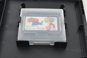 TSUNAGETE PON PUZZLE LINK - NEO GEO POCKET   Tested Japan yz1088