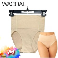 NWD Wacoal Women's Size 6-M Smooth Series Shaping Hi-Cut Brief 804360 Sand 38