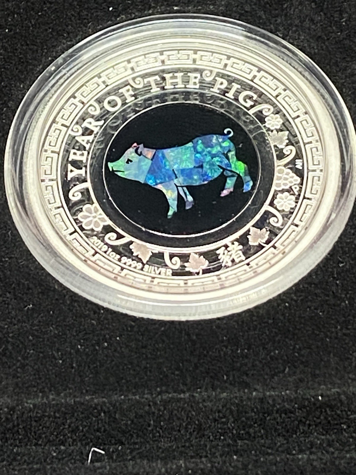 Australian Opal  Lunar Pig $1 1oz Silver Proof Coin Perth Mint 2019