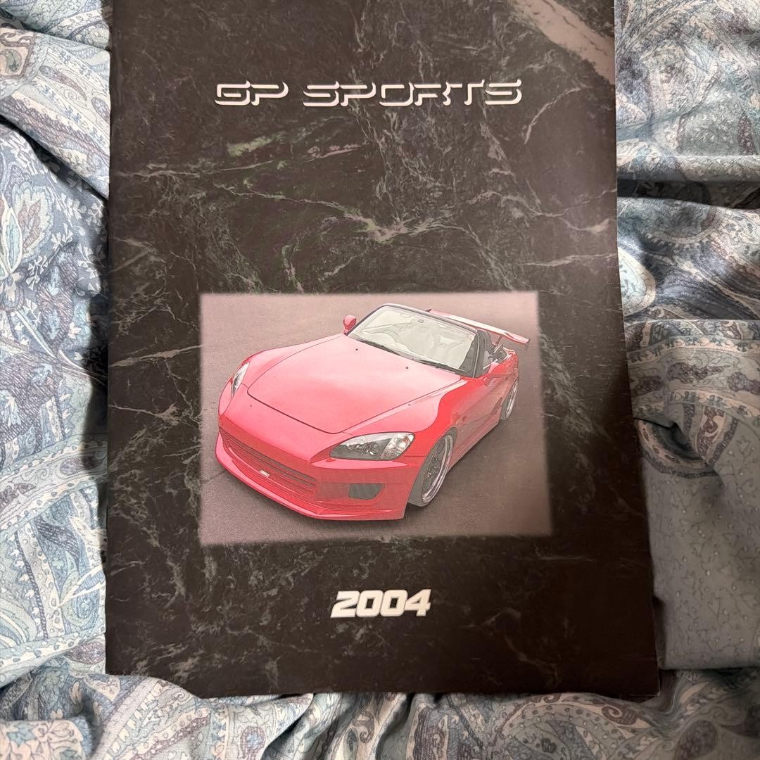 GPSports 2004 Catalog for Car Mods, 180SX, Silvia, S2000, R32, AE86