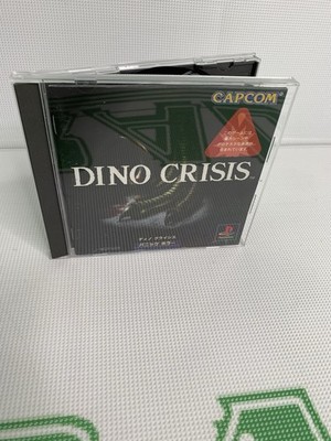 Dino Crisis, PlaySation 1 Japan Complete CIB