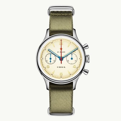 SEAGULL 1963 40mm 2024 Sapphire Upgrade Mechanical Chronograph watch SU1963S40