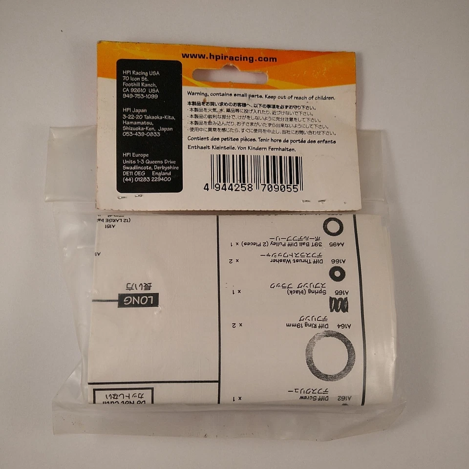 HPI Racing A905 39T Ball Diff Set for Nitro RS4 / Super / Mini RC Car Parts - Image 2 of 4