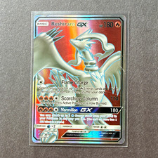 Pokemon TCG Reshiram GX 65/70 Dragon Majesty Full Art Holo Ultra Rare ENG on eBay