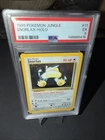 Snorlax Holo Jungle PSA 5 EX Unlimited Pokémon TCG 1999 Holographic Graded #11