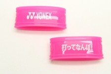  JAPAN EXCLUSIVE YONEX RUBBER GRIP BAND FOR TENNIS RACQUETS HOT PINK . QTY: 2