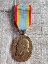 Luitpold Prinz - Regent von Bayern - Medaille am Band - B049-102
