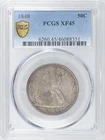 1848 SEATED LIBERTY HALF DOLLAR PCGS XF45 TONED NICE COLOR